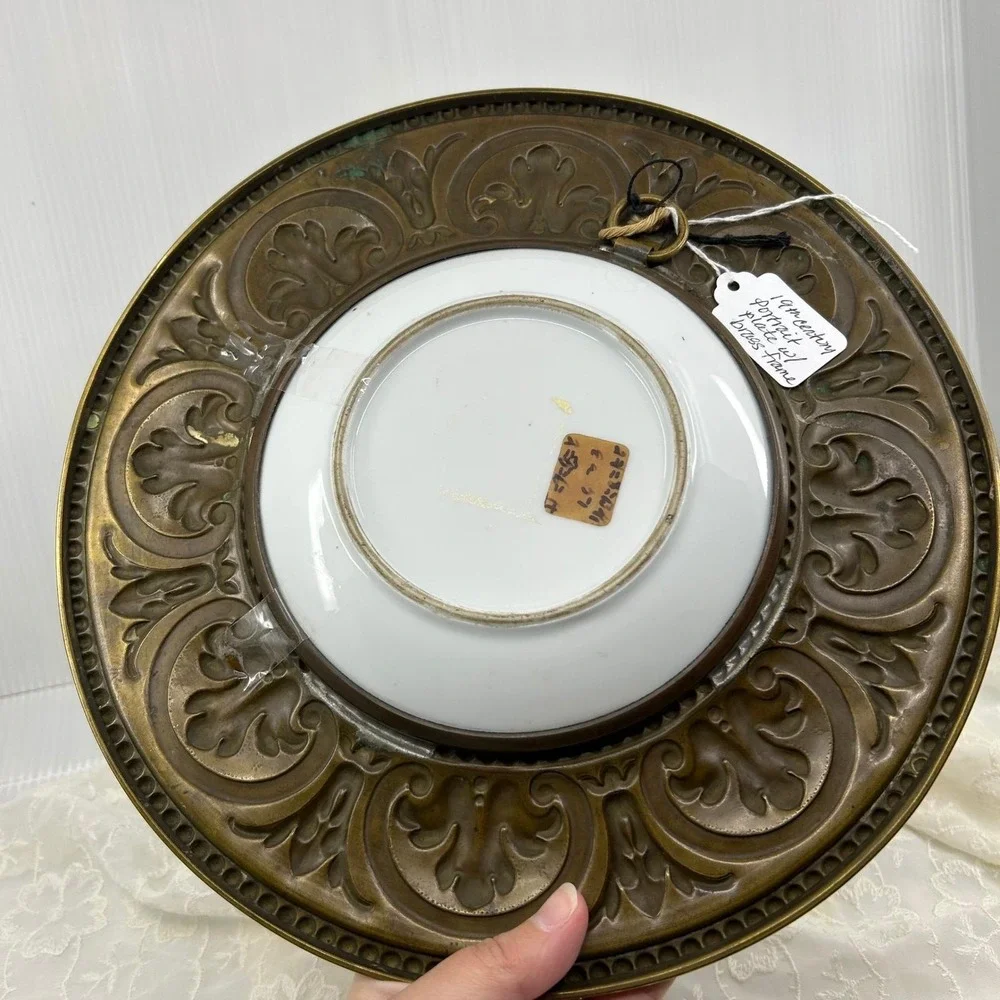 Antique Wall Plate Ornate Hand Painted Portrait Filigree Metal Circle Frame